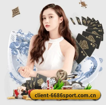 6686 APP
