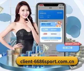 6686 APP